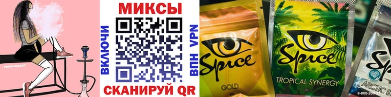 Бутират BDO  купить  цена  Выкса 