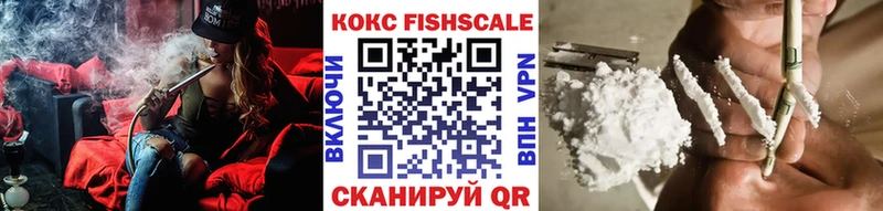 это как зайти  MEGA рабочий сайт  Выкса  COCAIN Эквадор 