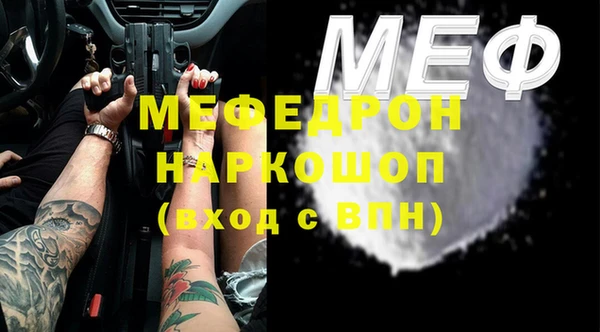МДПВ Баксан