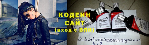 a pvp Белоозёрский
