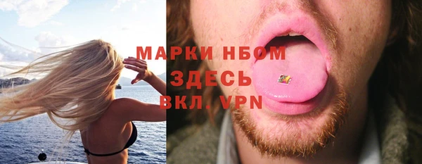 МДПВ Баксан