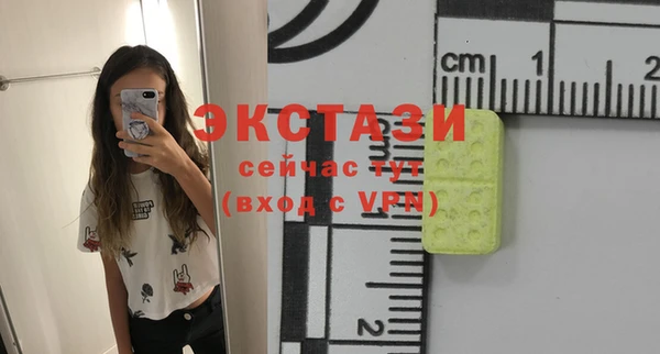 гашиш Беломорск