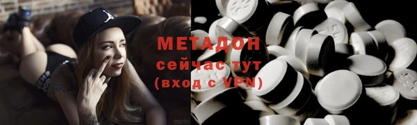 МДПВ Баксан
