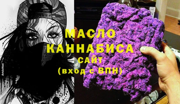 гашиш Беломорск
