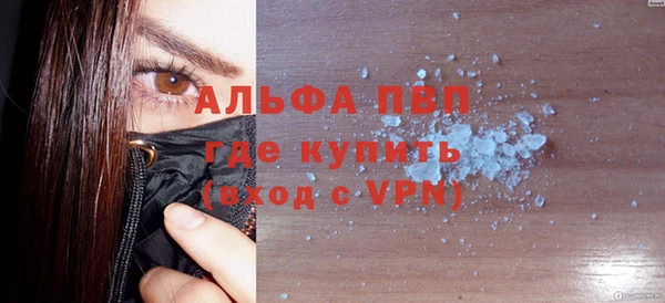 МДПВ Баксан