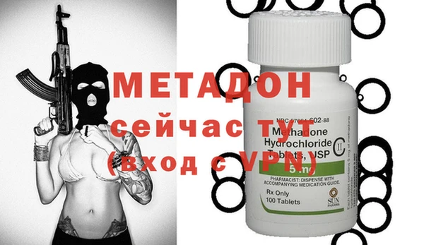 a pvp Белоозёрский