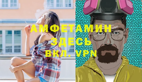 a pvp Белоозёрский
