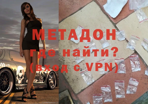 МДПВ Баксан