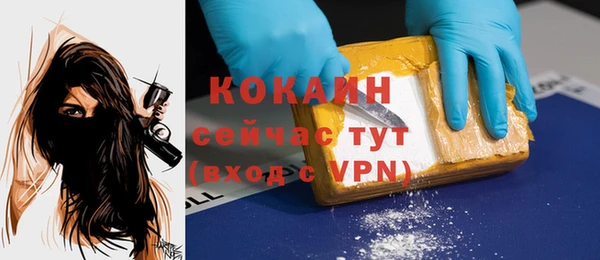 МДПВ Баксан