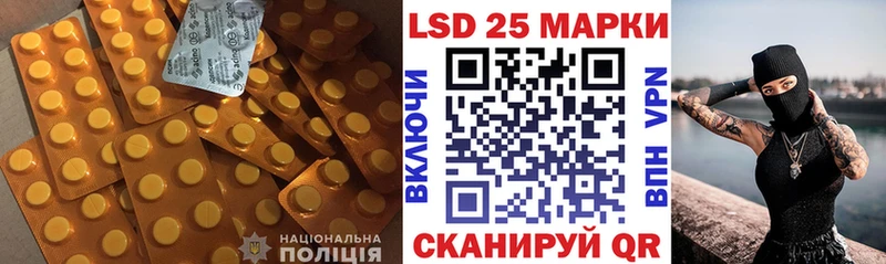 наркотики  Выкса  KRAKEN зеркало  LSD-25 экстази кислота 